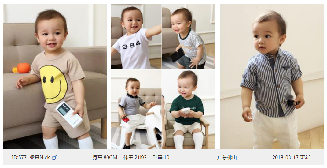 QQ截图20180407135603.png