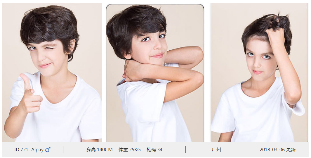QQ截图20180407140145.png