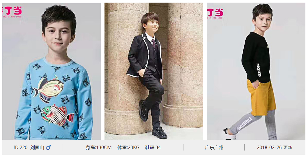 QQ截图20180407140200.png