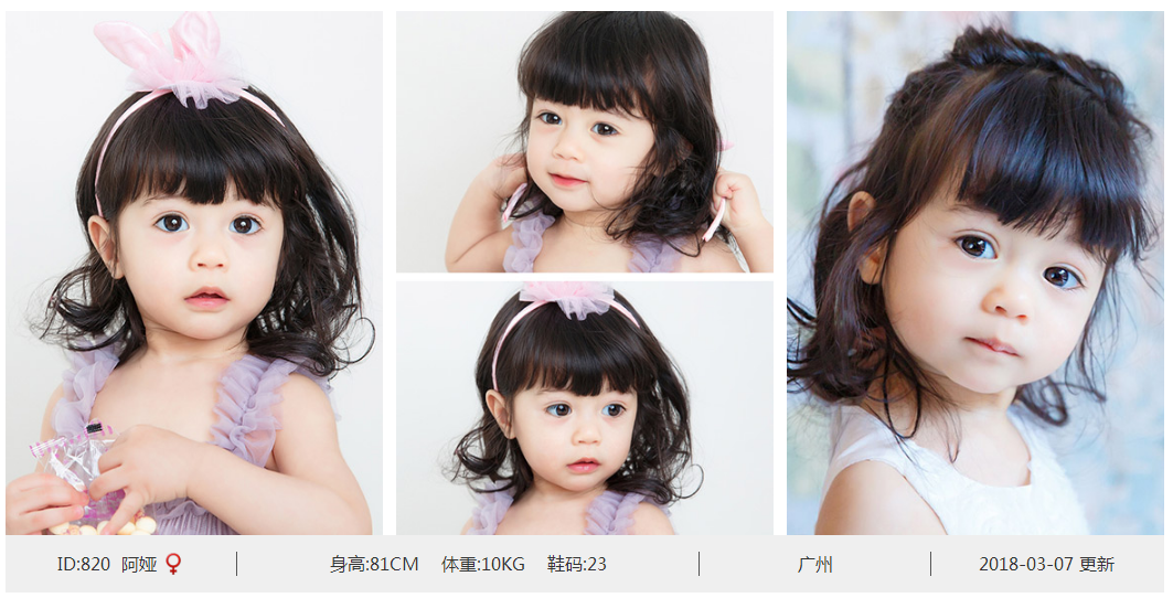 QQ截图20180407152141.png