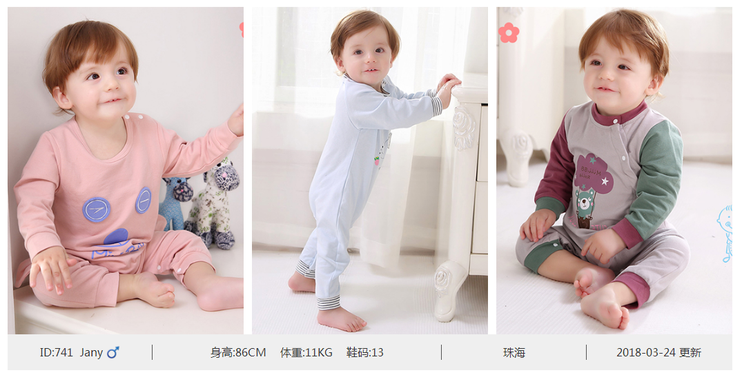 QQ截图20180407152308.png
