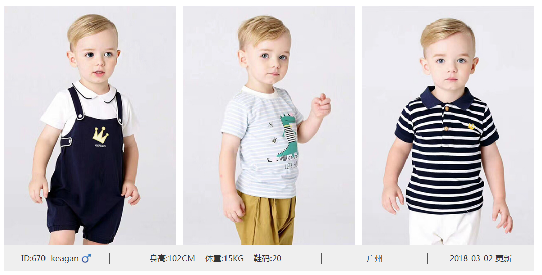 QQ截图20180407154424.png