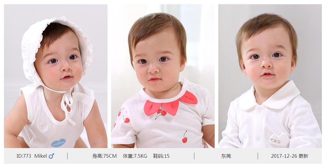 QQ截图20180407161335.png