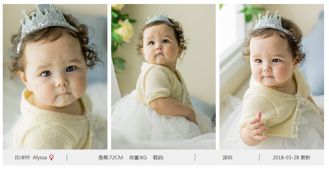 QQ截图20180520101347.png