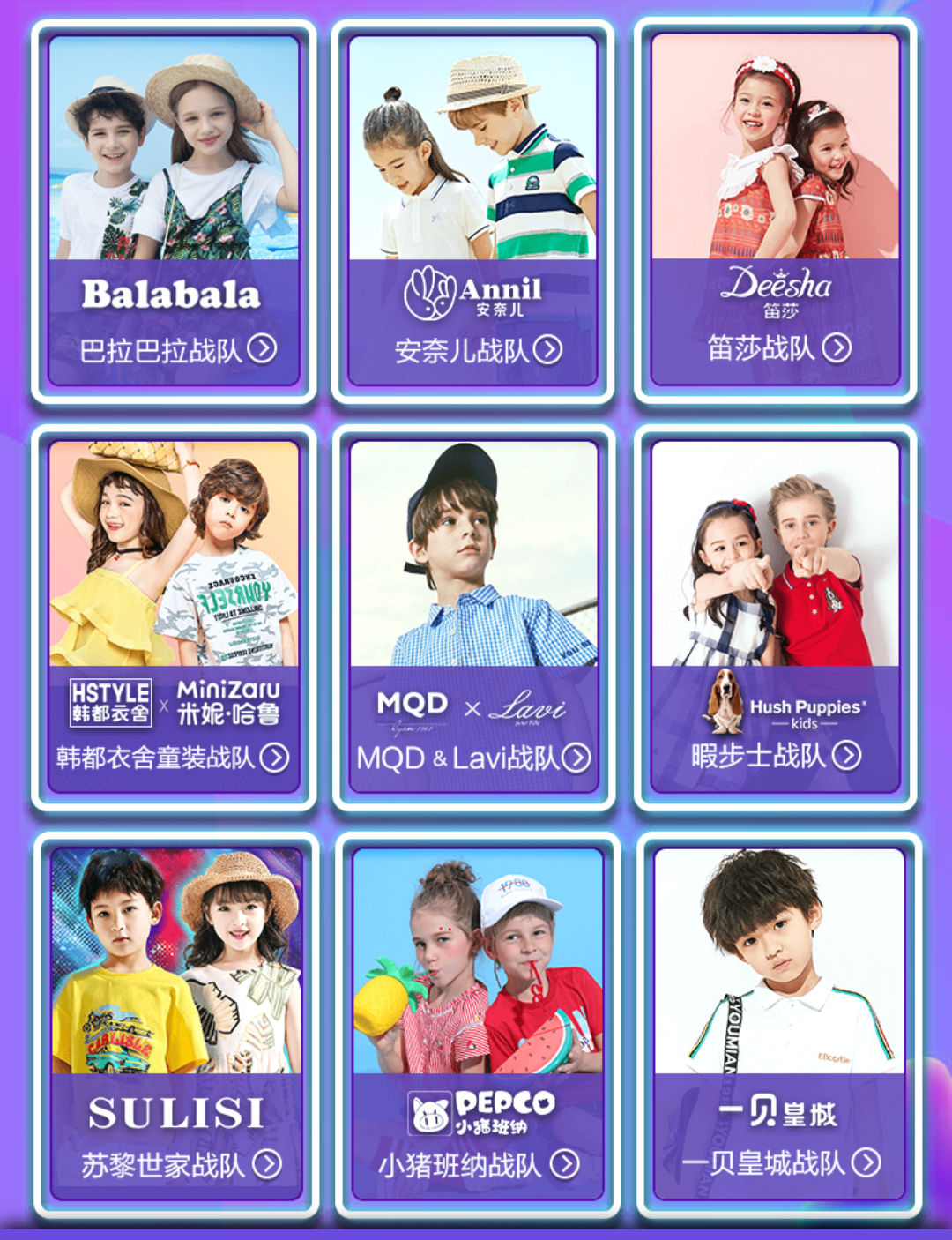 微信图片_20180625153512.jpg