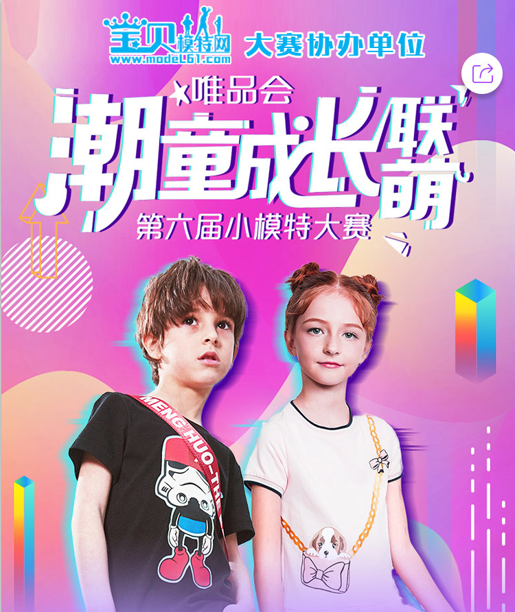 QQ截图20180627111220.png