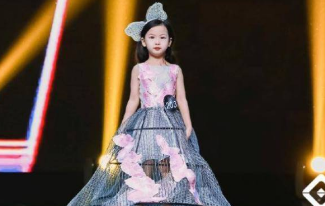 QQ截图20190504103353.png