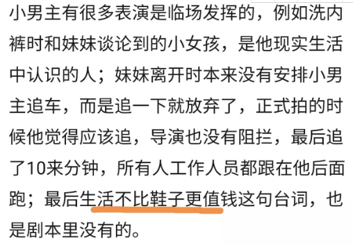 QQ截图20190505161558.png