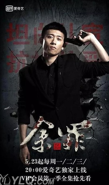 QQ截图20190510154101.png