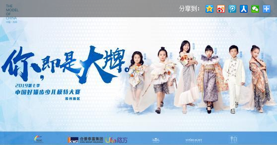 QQ截图20190511115157.png
