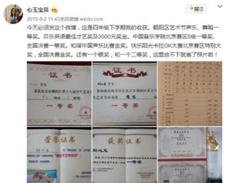 QQ截图20190514150748.png