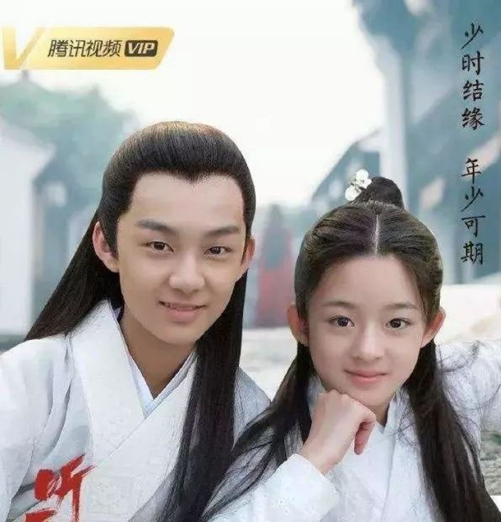 QQ截图20190624152800.png