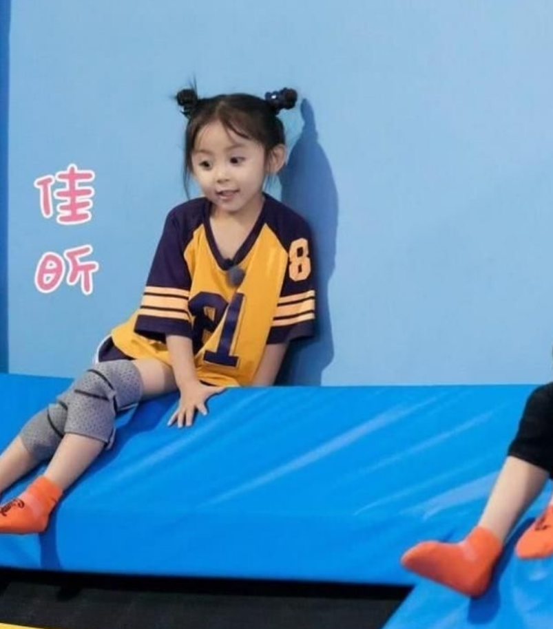 QQ截图20190829163607.png